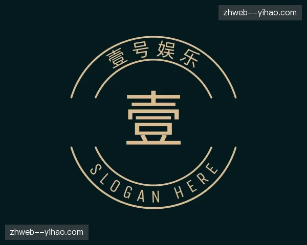 关于壹号娱乐官网